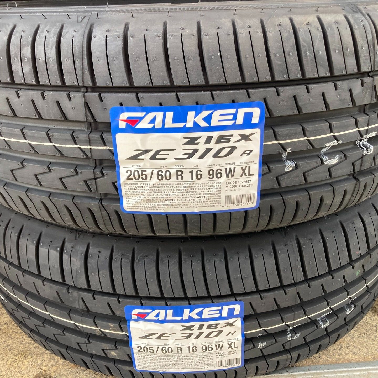 明日のお取り付け予定のタイヤが届きました！🚗✨ 当店では、新
