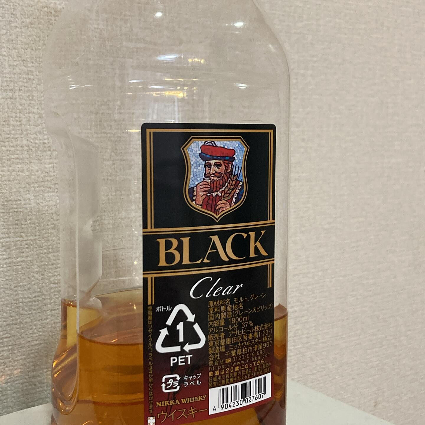 #ブラックニッカ 
