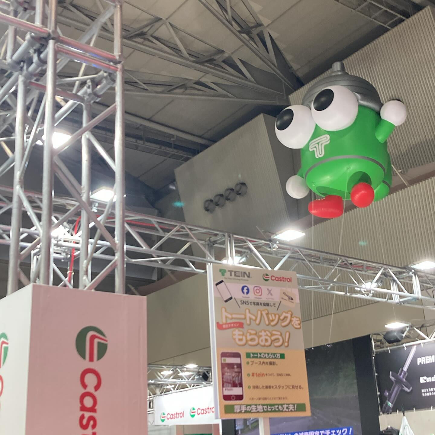 本年もお邪魔しております