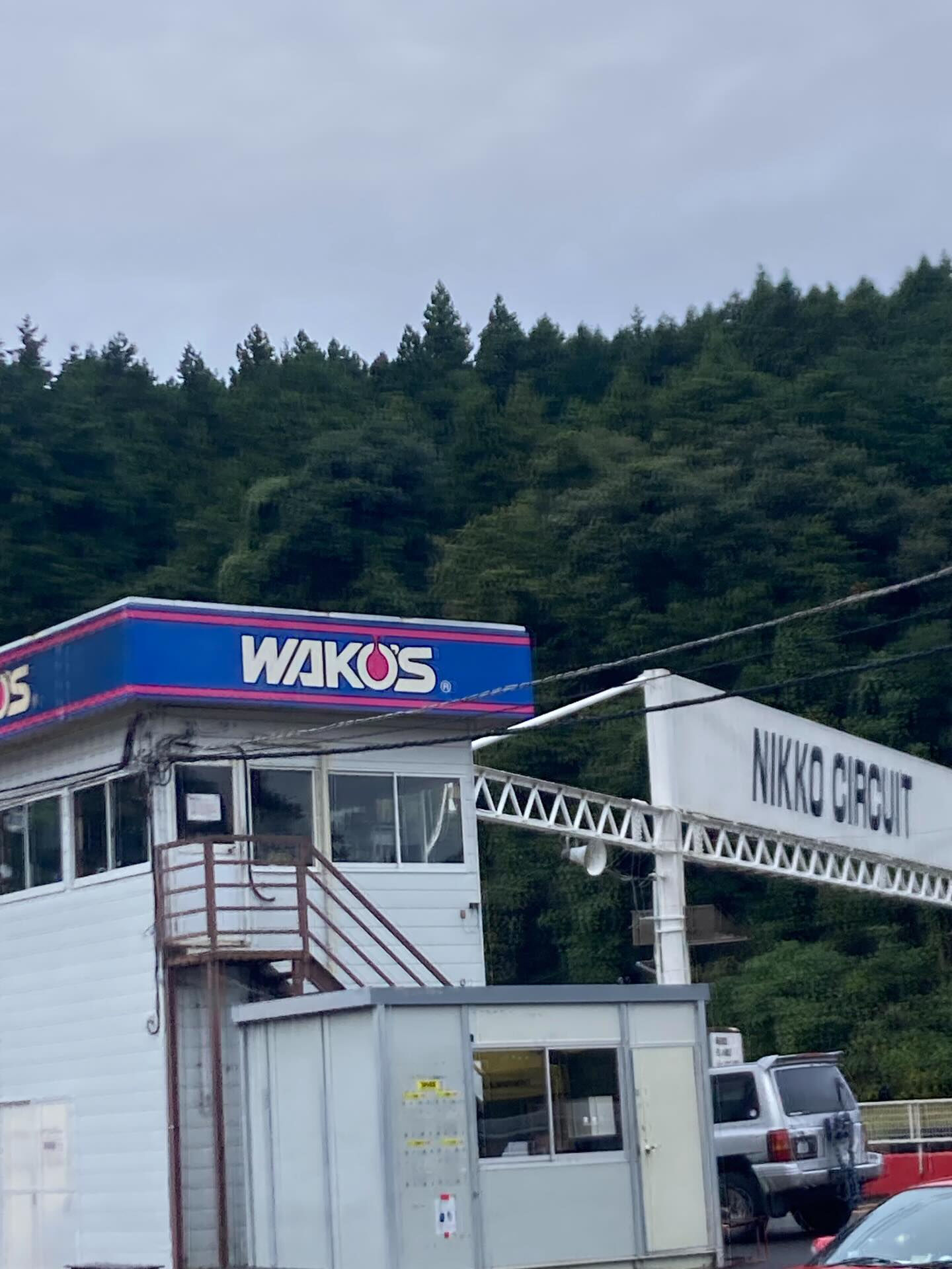 本日は、日光サーキットYMSさんの走行会にお邪魔して、買取テ