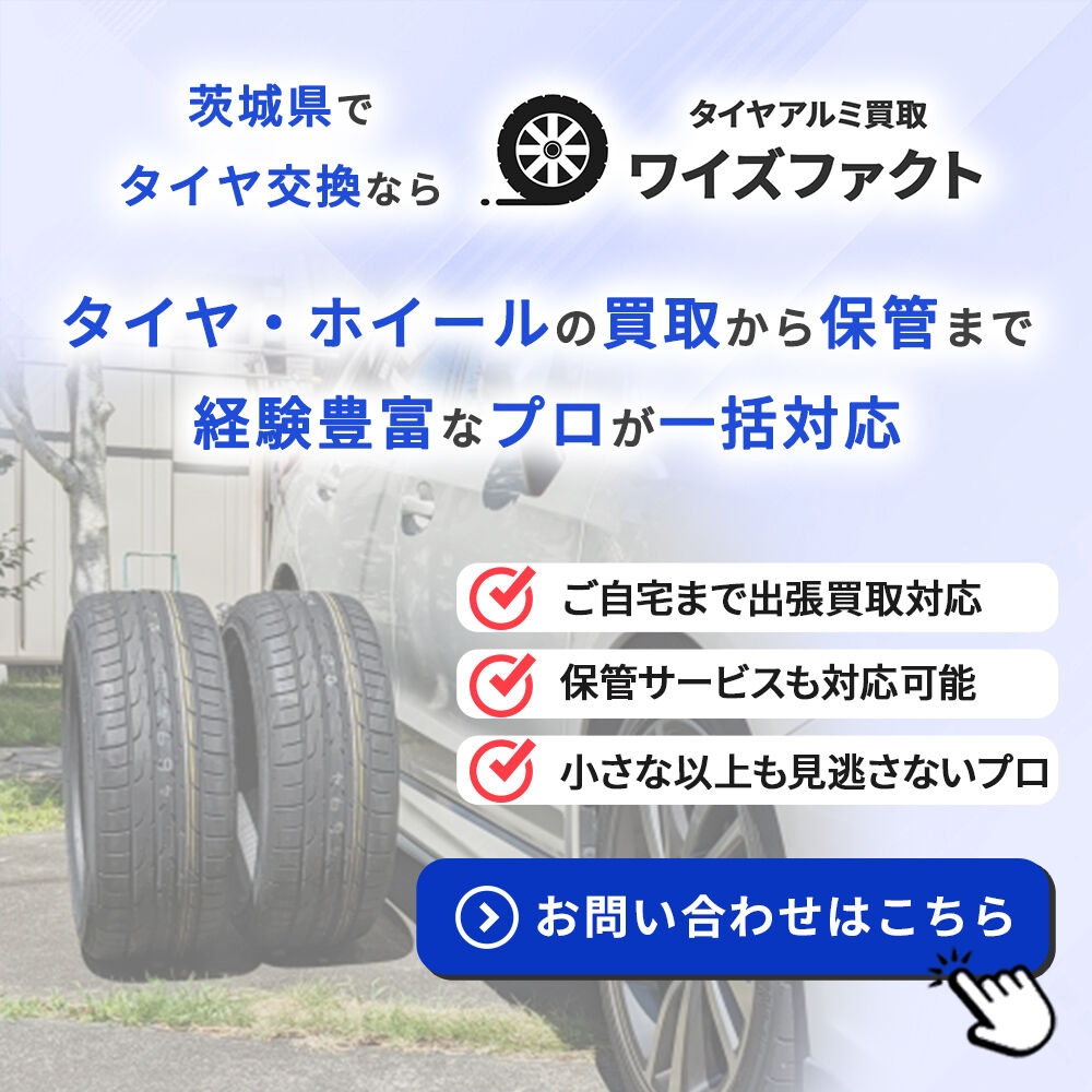 modal_banner